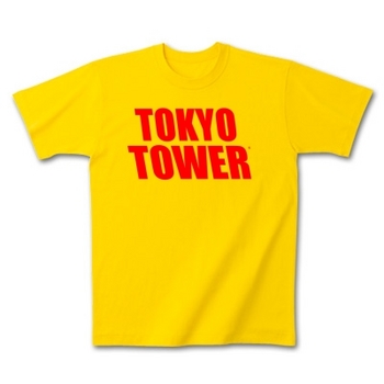 TOKO TOWER(東京タワー).jpg